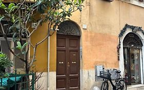 Navona Suite Rome - quite&view